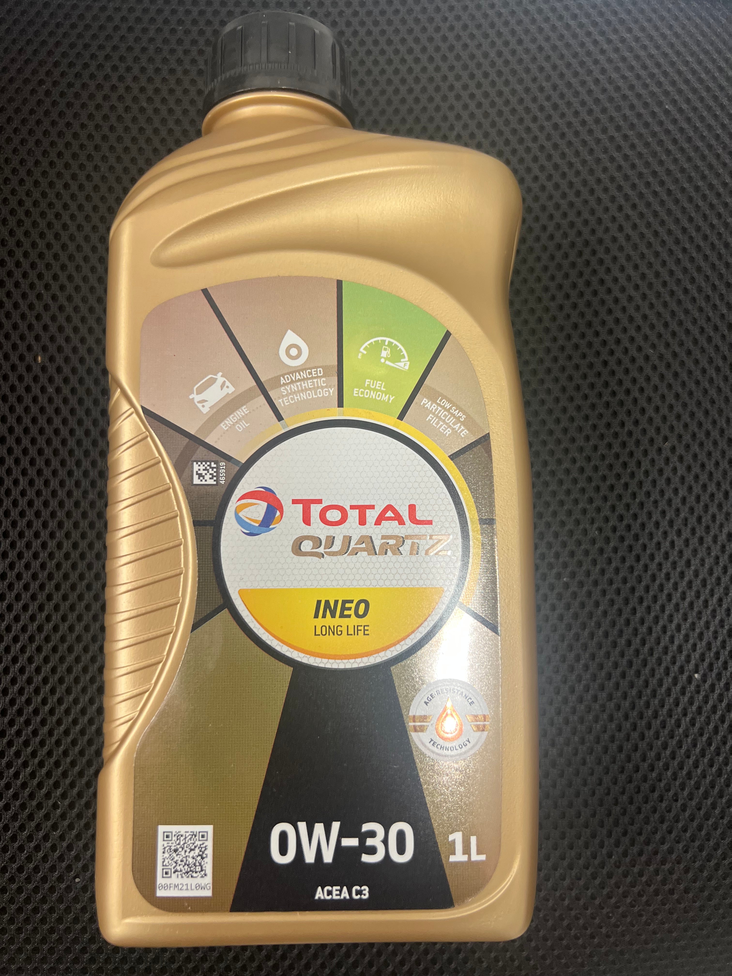 Total Quartz INEO Long Life 0W-30 1L